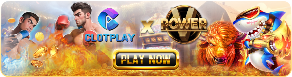Starbucks88 - ClotPlay x Vpower Banner - starbucks88a