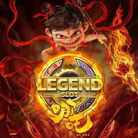 Starbucks88 - Legend Slot Nezha - starbucks88a