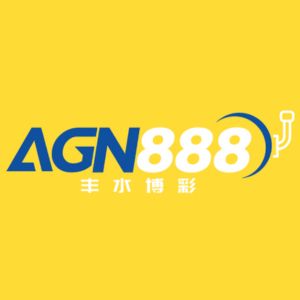 Angin888 - Logo - starbucks88a