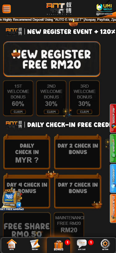 Antbet - Promotion - starbucks88a