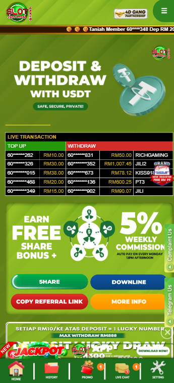 CashSweep - Homepage - starbucks88a