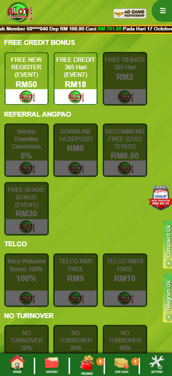 CashSweep - Promotion - starbucks88a