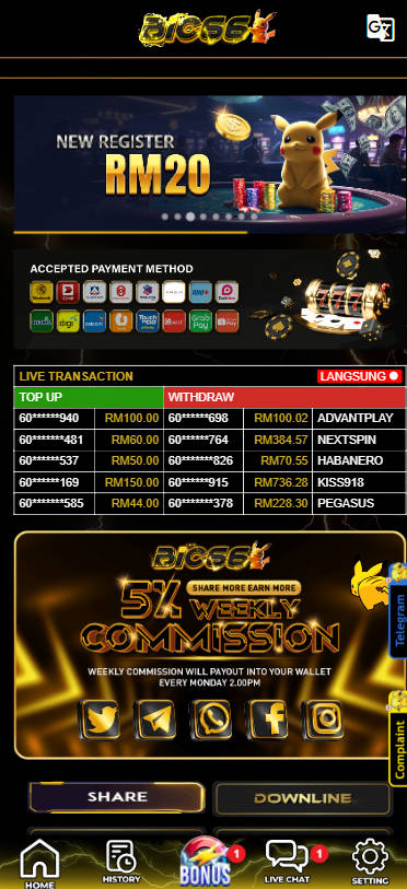 BIC66 - Homepage - starbucks88a