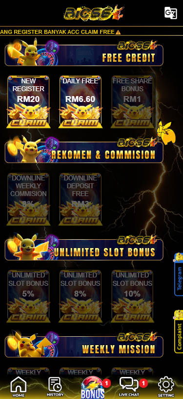 BIC66 - Promotion - starbucks88a