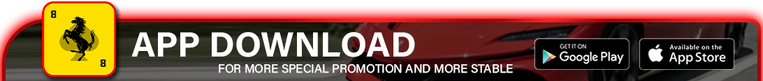 Ferrari88 - APK Download - starbucks88a