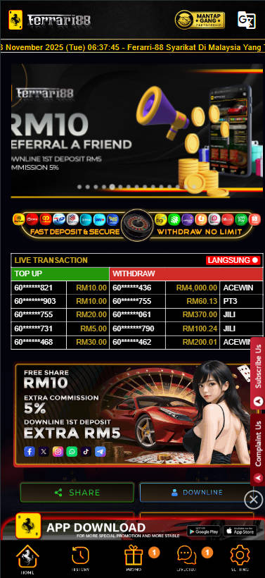 Ferrari88 - Homepage - starbucks88a