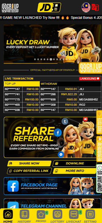 JD99 - Homepage - starbucks88a.jpg