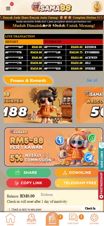 iSama88 - Homepage - starbucks88a.jpg