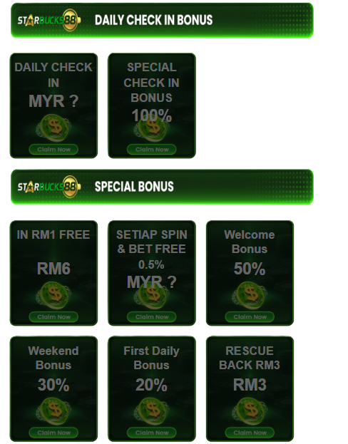 Starbucks88 - Promotion Banner 2 - Mobile Version 2026 - starbucks88a